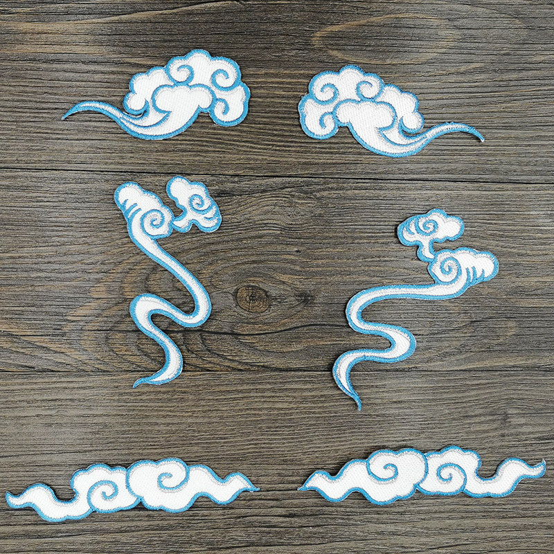 布贴祥云刺绣古风衣服补丁汉服旗袍装饰图案布贴