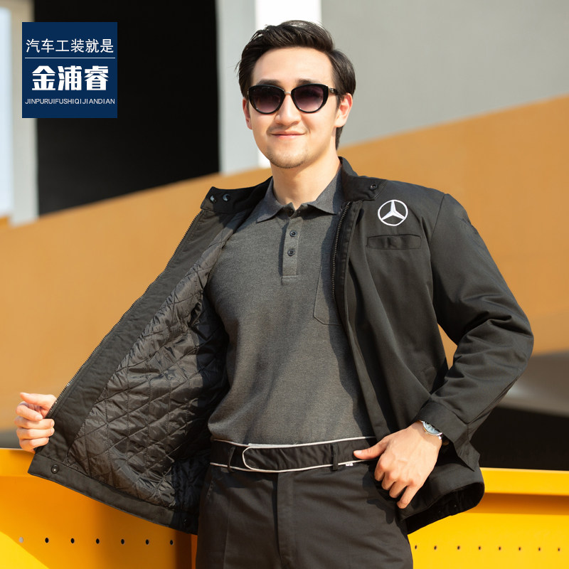 奔驰工作服4s店车间春秋男短袖棉衣-来自店铺【金浦睿服饰旗舰店】
