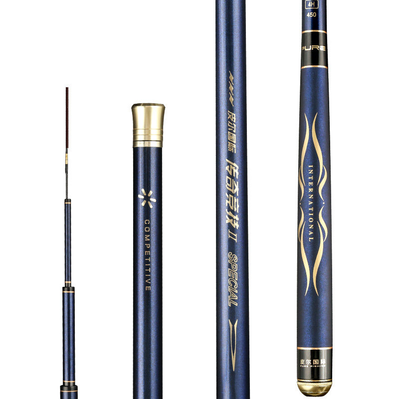 红狼鱼竿超轻超硬调台钓竿竞技碳素48米钓鱼八工竿