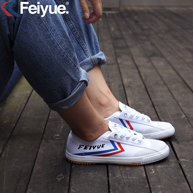 飞跃小白鞋男鞋法国版板运动鞋低帮学生联名经典帆布鞋