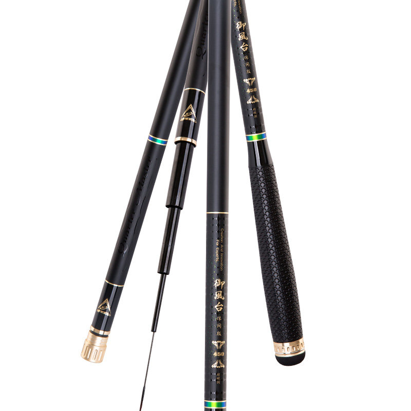 上好佰福特御风钓竿休闲野钓超轻鱼竿手竿长碳素鱼竿钓竿