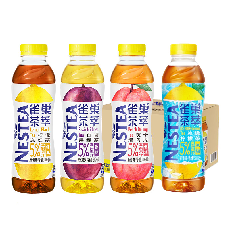 雀巢茶萃柠檬红茶桃子乌龙500ml15瓶果味茶饮料茶饮料