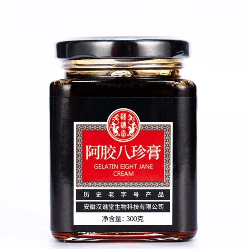 复方滇鸡血藤膏旗舰店月经宫寒姨妈月经量少推迟同款调理阿胶改善
