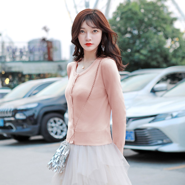 Spring and autumn matching skirts, short thin knit cardigans, women's outer wear high-waisted, small men's outer sweater coat, western style Spring and autumn matching skirts, short thin knit cardigans, women's outer wear high-waisted, small men's outer sweater coat, western style