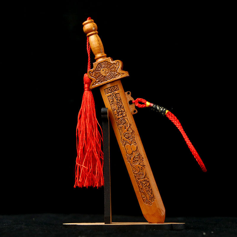 桃木剑儿童辟邪挂件道士剑辟邪镇宅开光七星剑护身保平安小号婴儿
