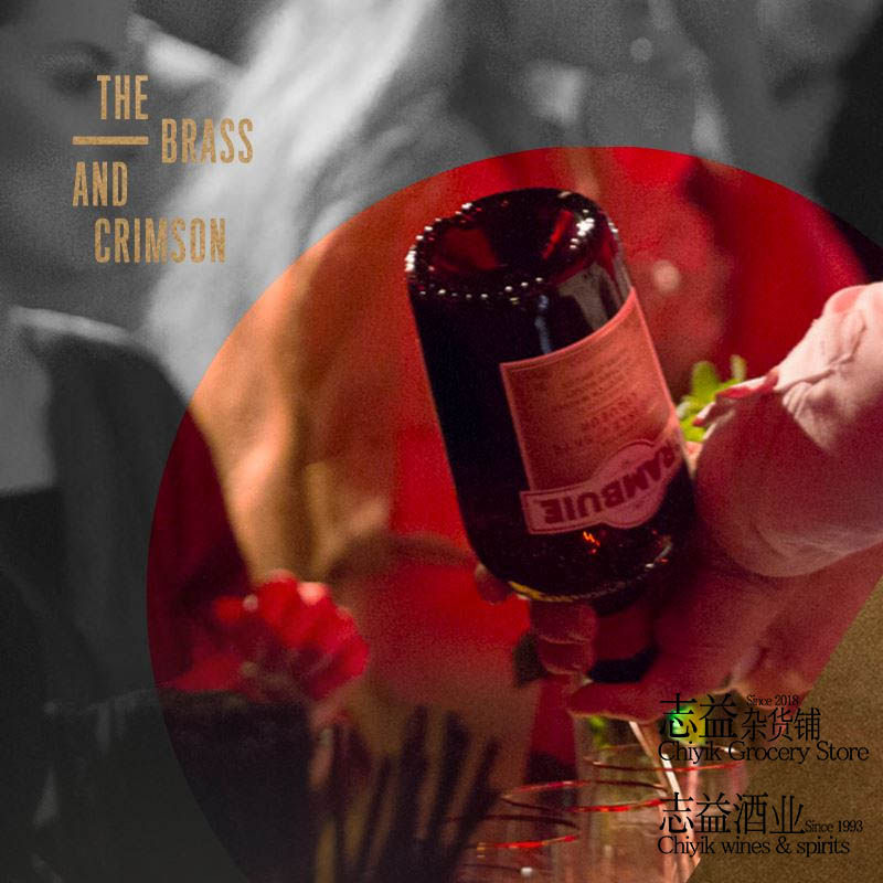 drambuie杜林标蜂蜜力娇酒正品洋酒英国优质利口酒新包装