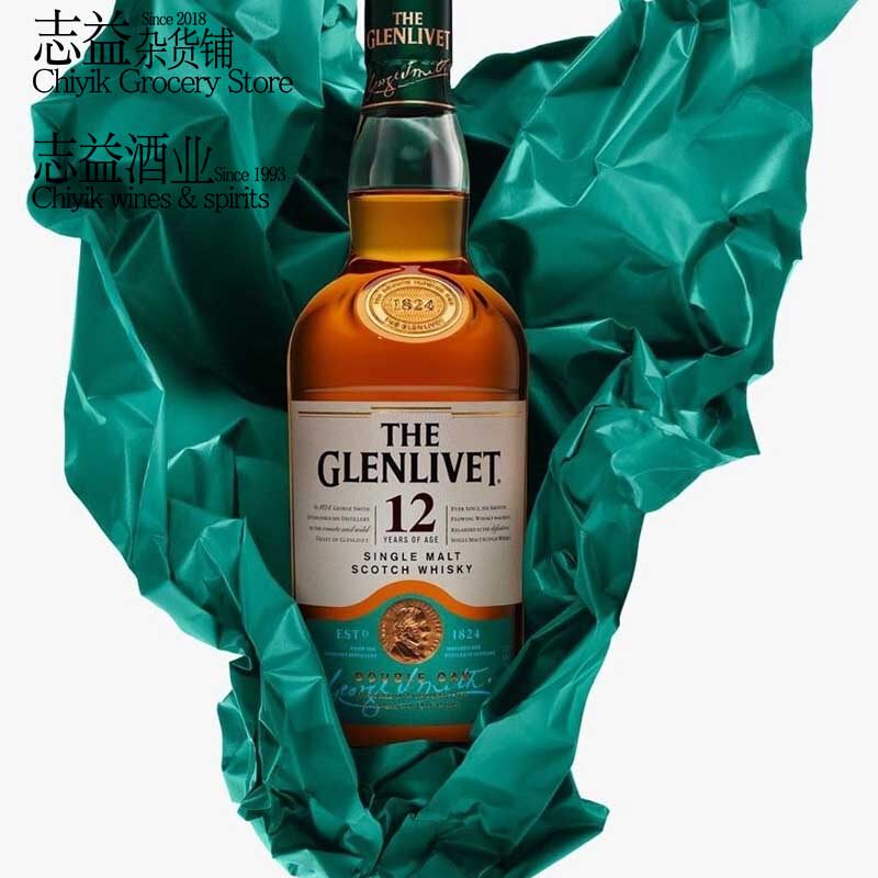 12年格兰威特1824醇萃15年18年21年25年秘密威士忌