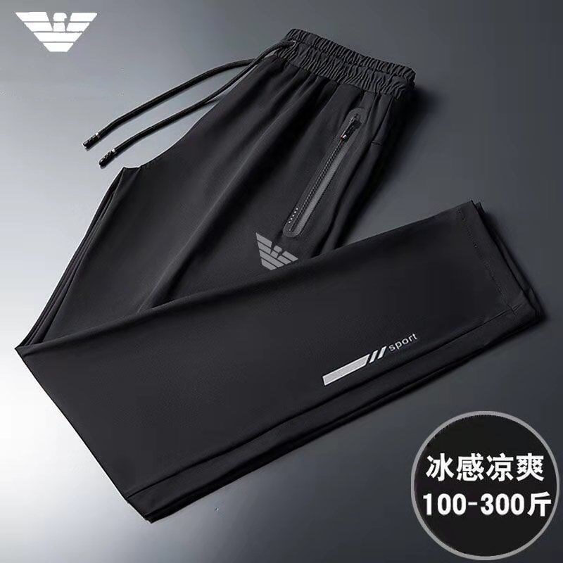 官方正品新款阿玛尼男士夏季薄款休闲裤运动裤冰丝裤子宽松加大码