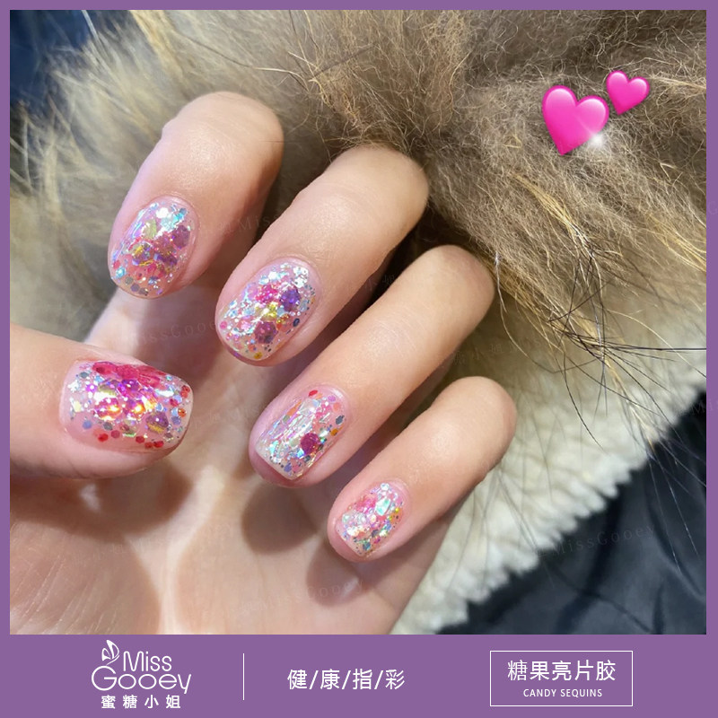 光疗指甲油胶2020年新款璀璨网红流行色甲油胶亮片爆闪美甲店专用