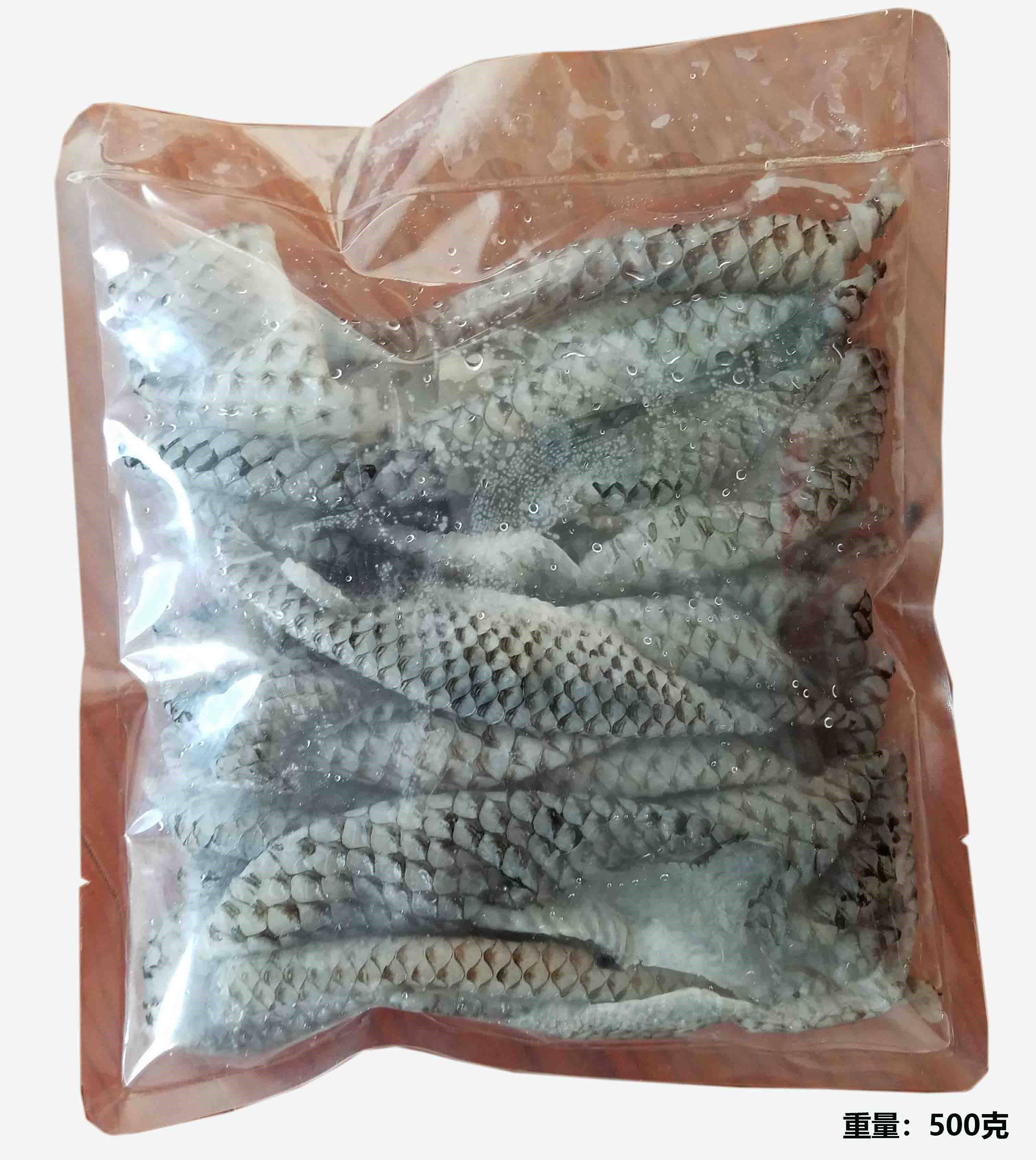 鲜鱼皮新鲜鱼皮水发鱼皮凉拌火锅鱼皮三斤包邮顺丰