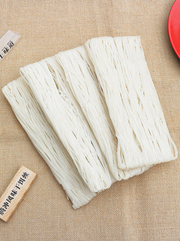 干饵丝云南特产保山腾冲风味小吃包邮手工过桥米线齐名每份3斤