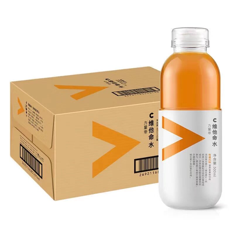 农夫山泉力量帝维维他命500ml15瓶柑橘柠檬蓝莓果味功能饮料