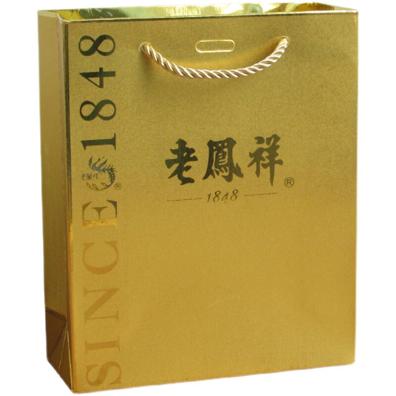中国黄金手拎袋礼品磨砂卡纸金卡纸饰品手提袋珠宝老凤祥纸手提袋