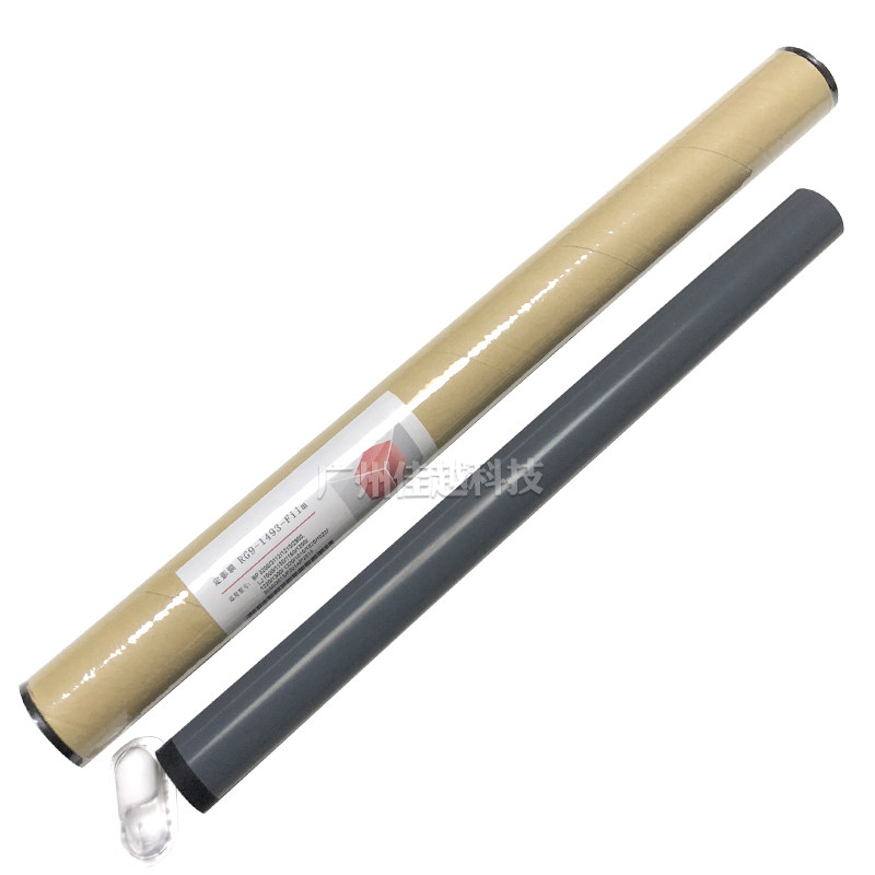 适用hp1020定影10101320201510222900m1005加热定影膜
