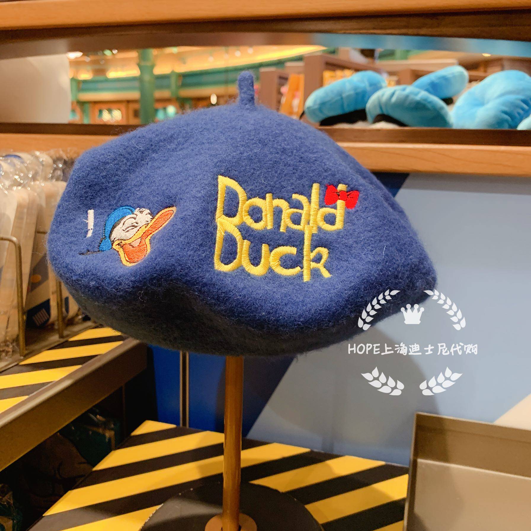 hope上海迪士尼代购唐老鸭毛绒贝雷帽保暖帽子礼物帽子