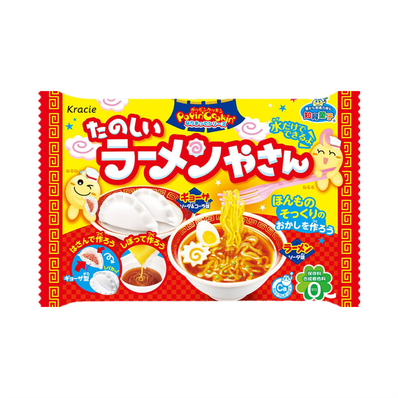 日本进口嘉娜宝手工diy食玩寿司汉堡拉面可食小伶小玲玩具女孩