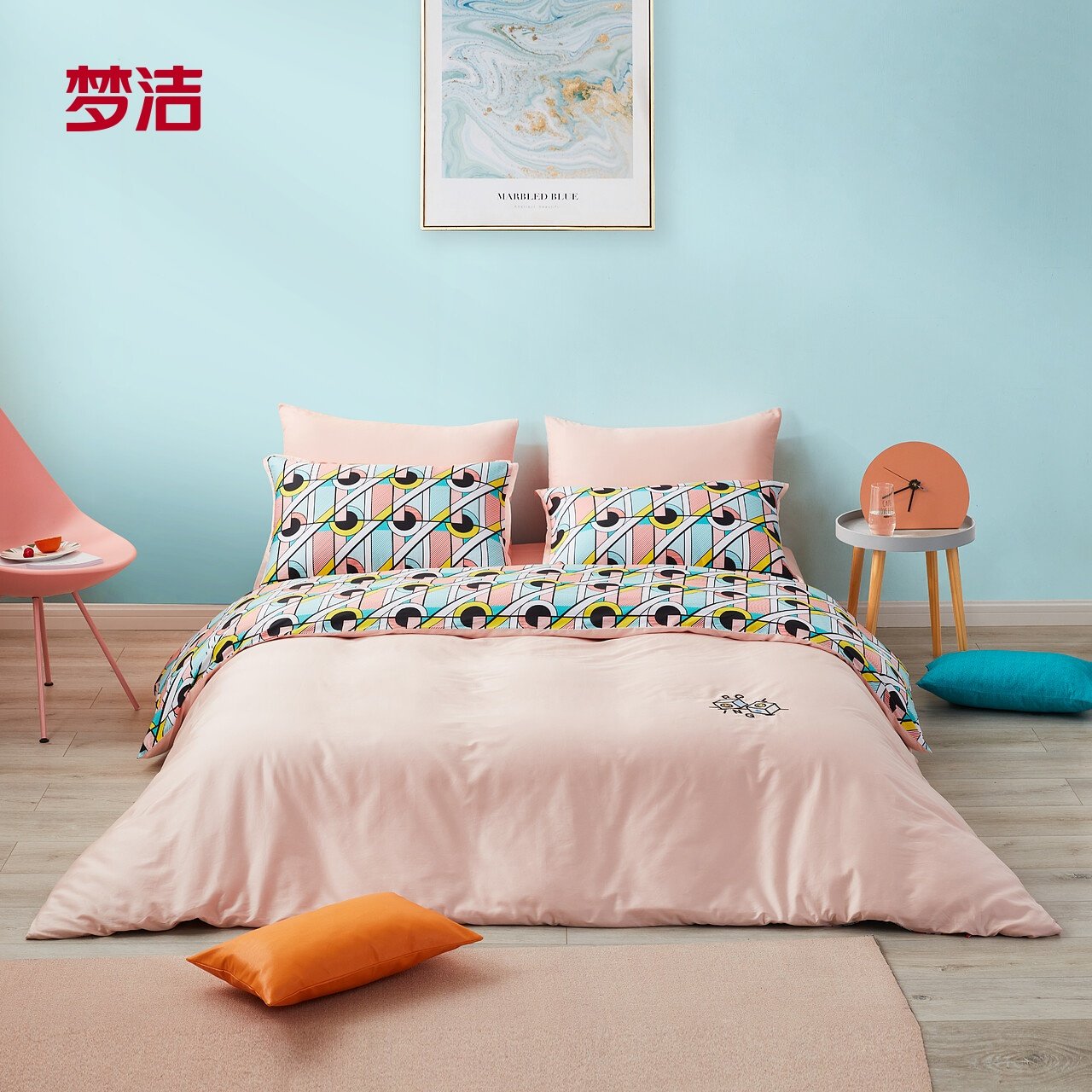 梦洁家纺旗舰店官方旗舰正品全棉纯棉印花四件件套床品套件