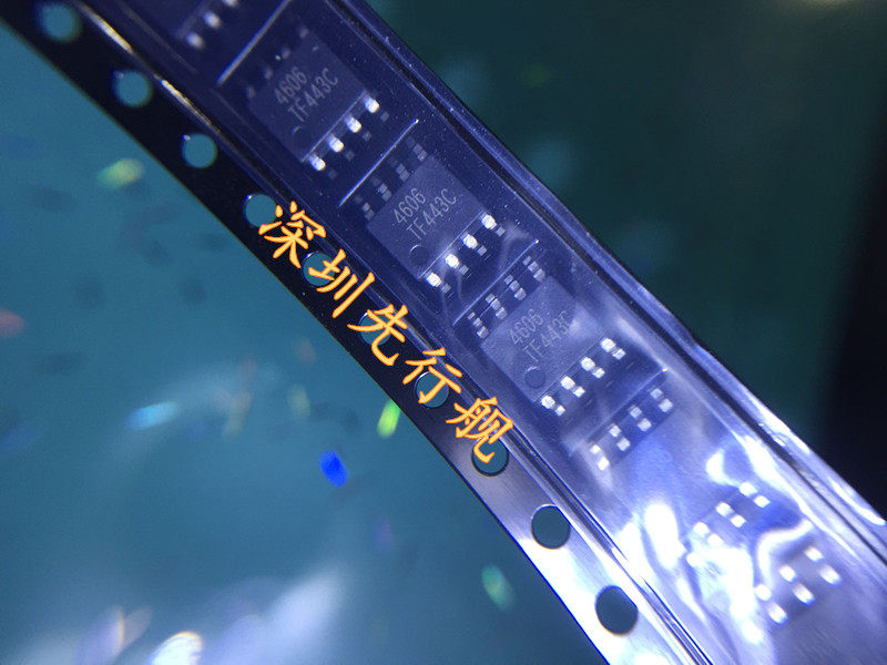 ao4606进口原装4606aos芯片sop8芯片