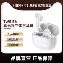 Comber TWS B6 true wireless stereo Bluetooth headphones EDF200087