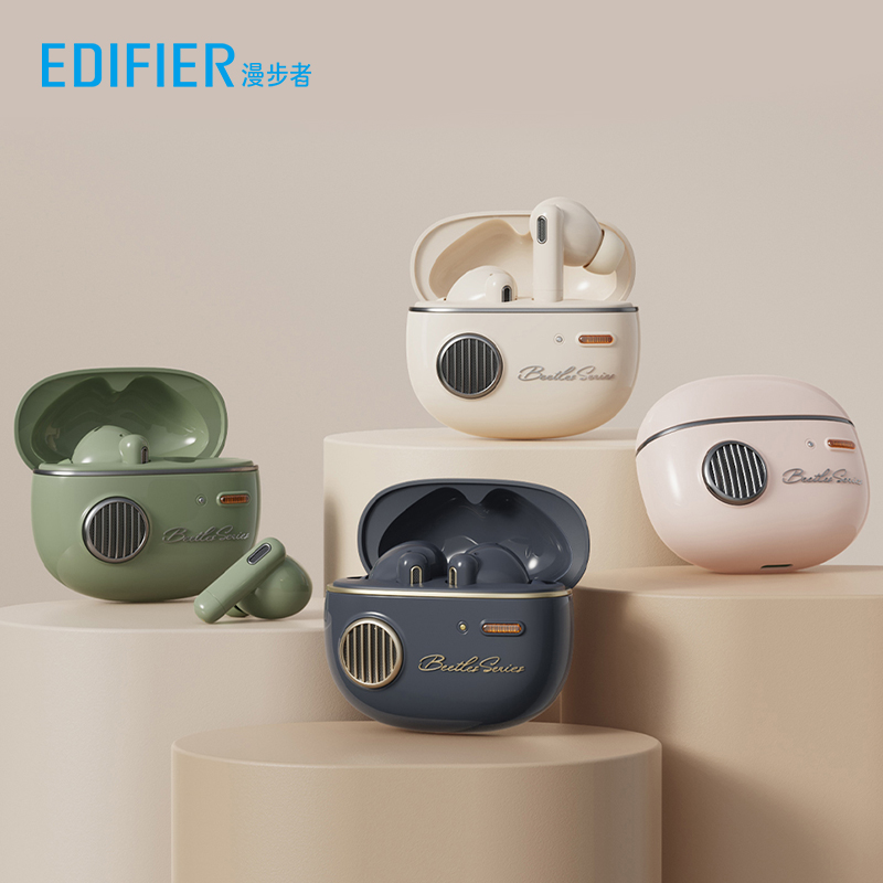 edifier漫步者retropro真无线蓝牙耳机入耳式主动降噪运动长续航