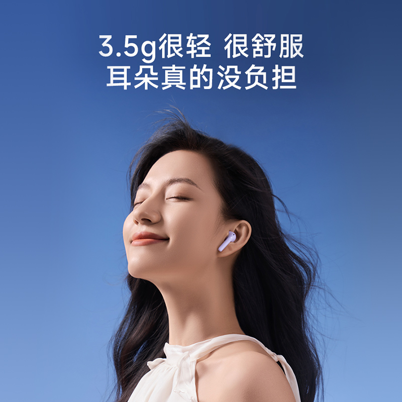 漫步者zeroair真无线蓝牙耳机降噪运动适用华为苹果小米新款花再