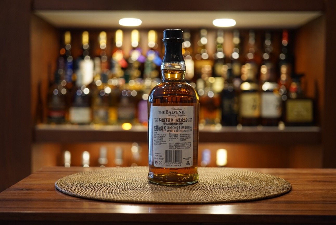 balvenie百富21年波特单一麦芽威士忌正品保真威士忌