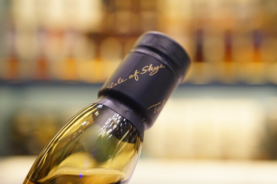 talisker泰斯卡苏格兰单一麦芽威士忌酒厂限量de正品威士忌