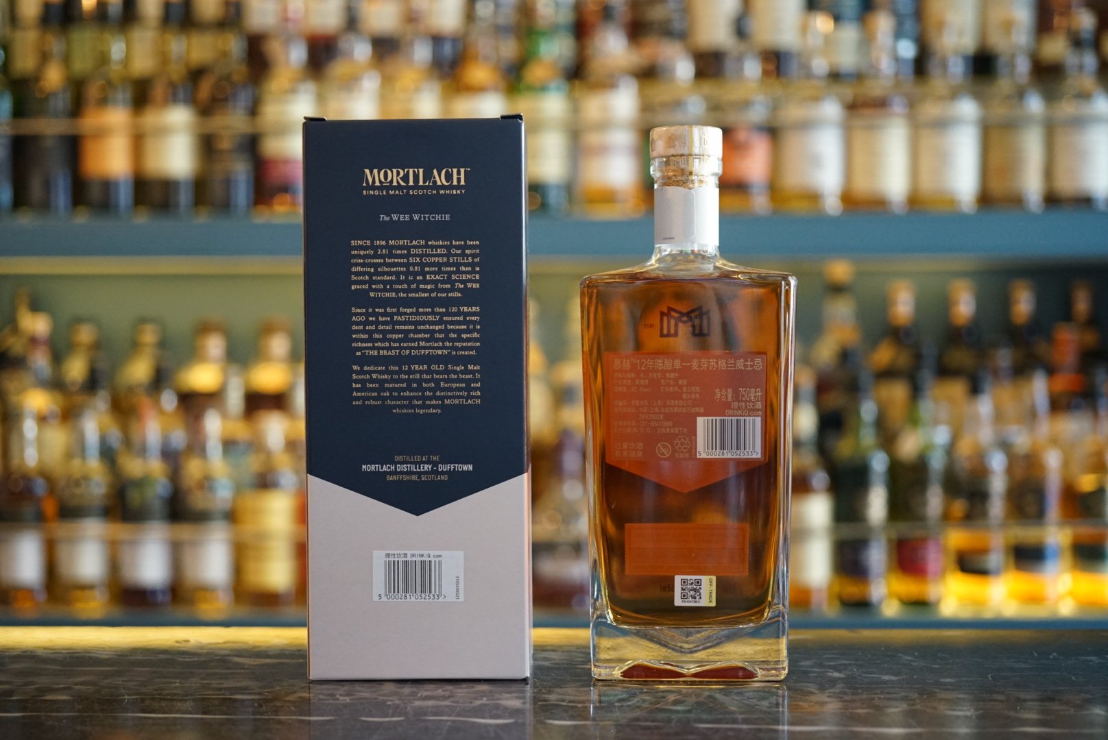 mortlach慕赫12年陈酿单一麦芽苏格兰威士忌原装进口正品行货威士忌