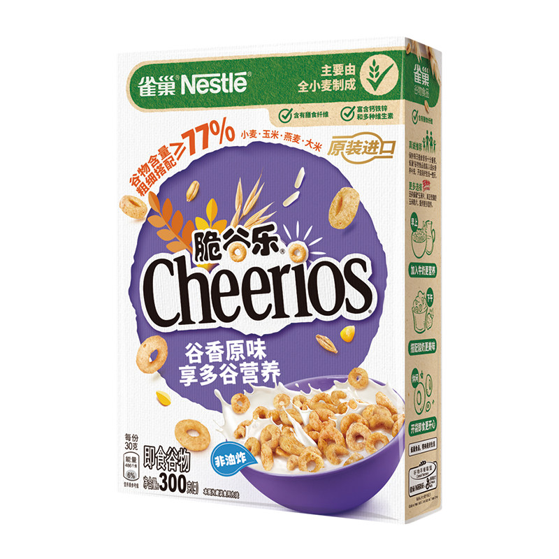 雀巢燕麦片高钙配方早餐食品即食冲饮营养牛奶水果