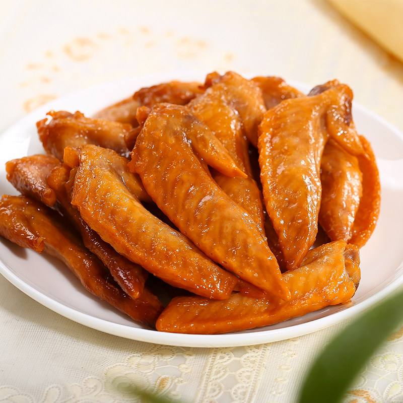 盟旺藤椒翅尖1kg整箱10包生鸡肉鸡尖翅调理生鸡翅