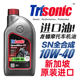 Lung Poon genuine fully synthetic motorcycle oil pedal Suzuki four-stroke Yamaha wildfire summer Four Seasons General Lung Poon genuine fully synthetic motorcycle oil pedal Suzuki four-stroke Yamaha wildfire summer Four Seasons General