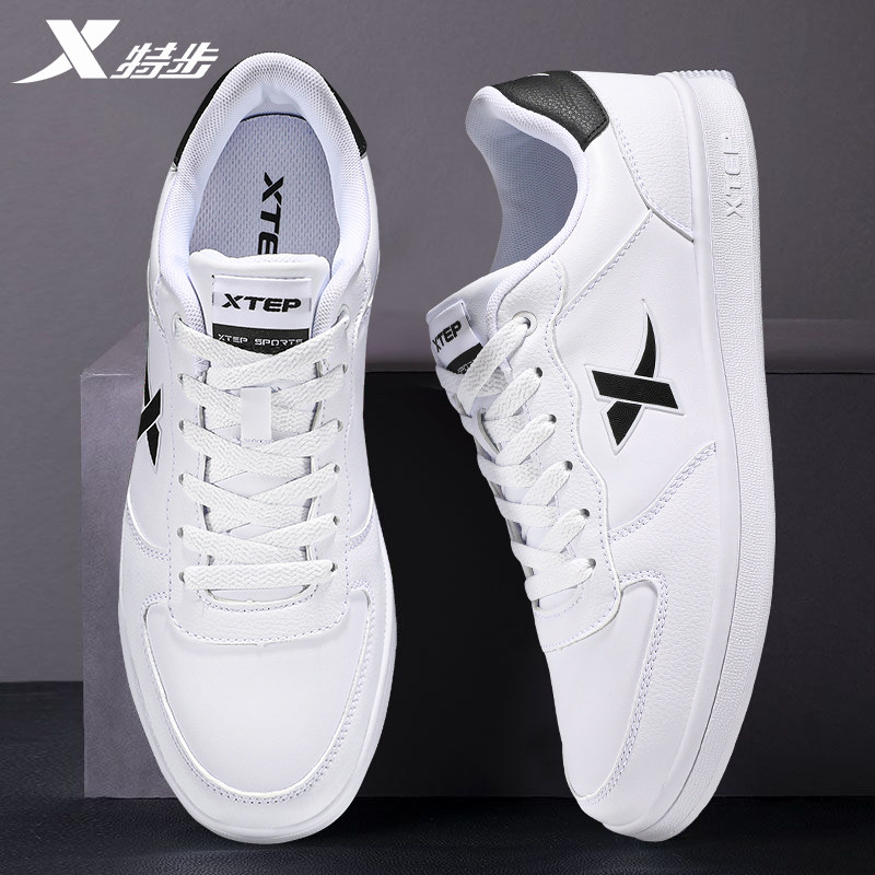 特步男鞋板鞋新款潮流白色低帮耐磨男士学生板鞋
