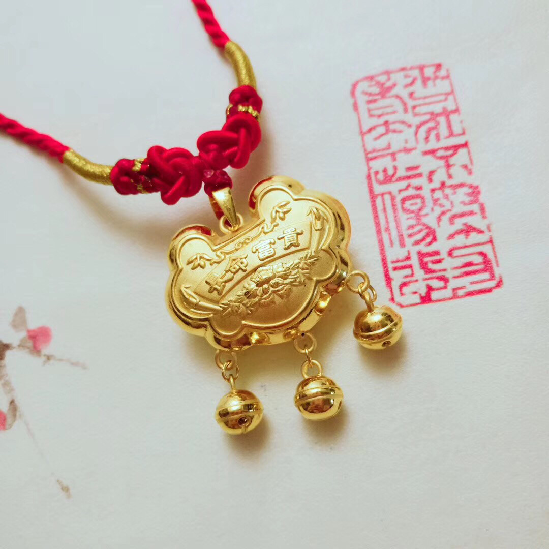 999足金吊坠聪明伶俐铃铛锁包宝宝金锁黄金长命锁纯金满月送礼