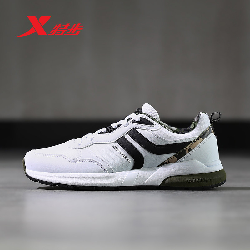特步男鞋跑步鞋秋冬季皮面运动鞋男休闲鞋经典轻便防滑跑步鞋子男
