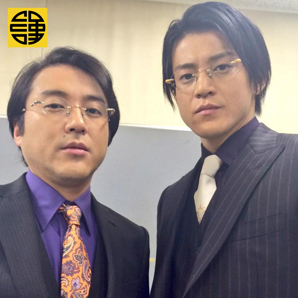 饰防蓝光眼镜架 无框眼镜 言堇无间双龙小栗旬同款 朋克痞风圆框装