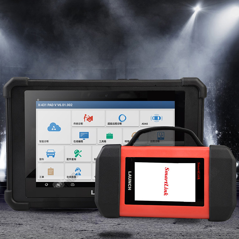 元征新品x431padv5汽车电脑诊断仪在线编程解码器obd修车专家版