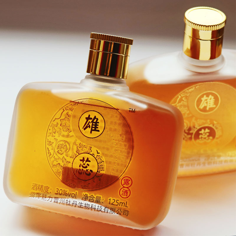 山东菏泽特产牡丹雄蕊酒花花蕊果酒露酒传统露酒