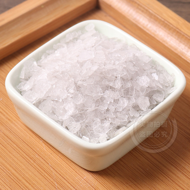 天然正品梅片中药材叁梅片香港进口龙脑三梅片老梅其他药食同源食品