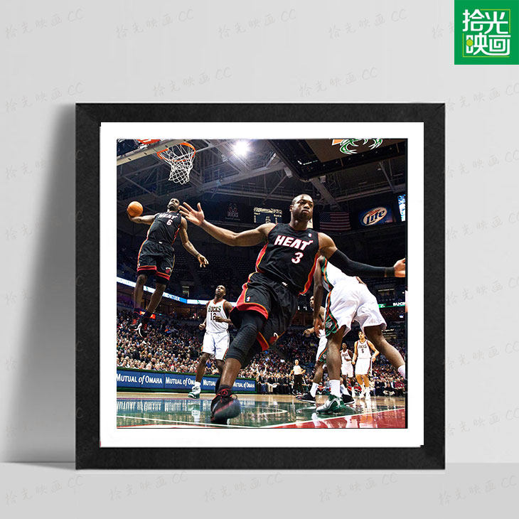 詹韦连线海报詹姆斯韦德湖人热火骑士队球星nba现代装饰画