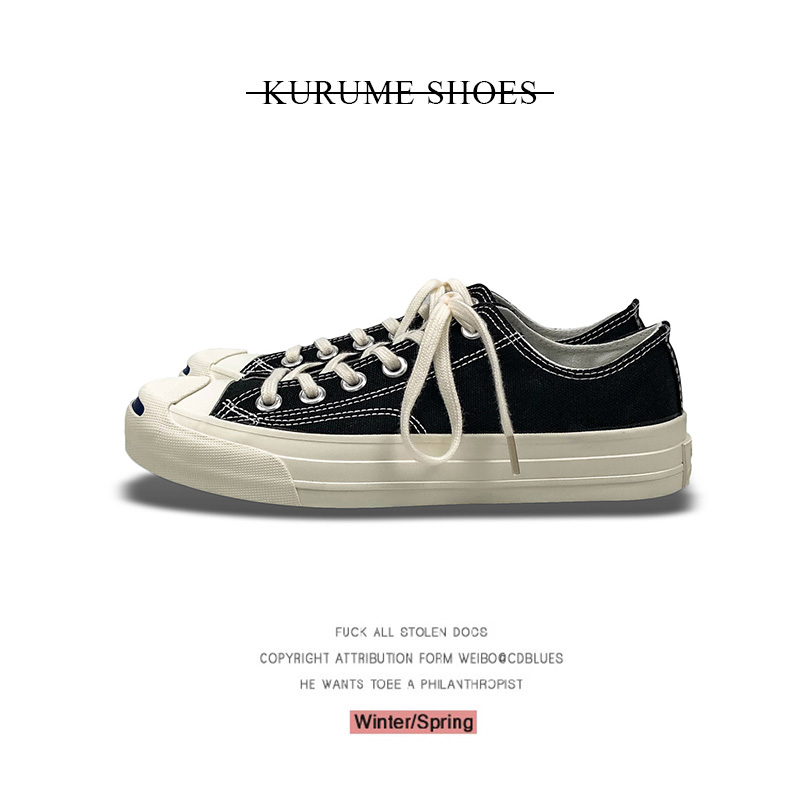 久留米开口笑原宿港风冈山情侣款低帮帆布鞋男硫化板鞋女ins潮流
