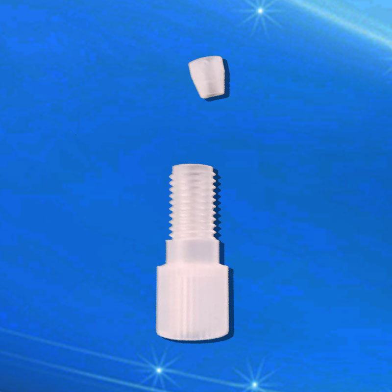 pp/ptfe倒锥接头电磁阀接头外螺纹接头卡套接头