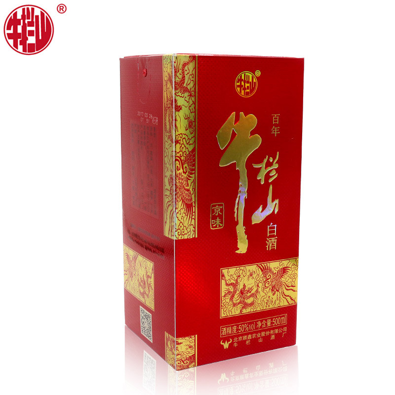 佰年牛栏山白酒牛栏山京味浓香型白酒50度500ml6瓶整箱装