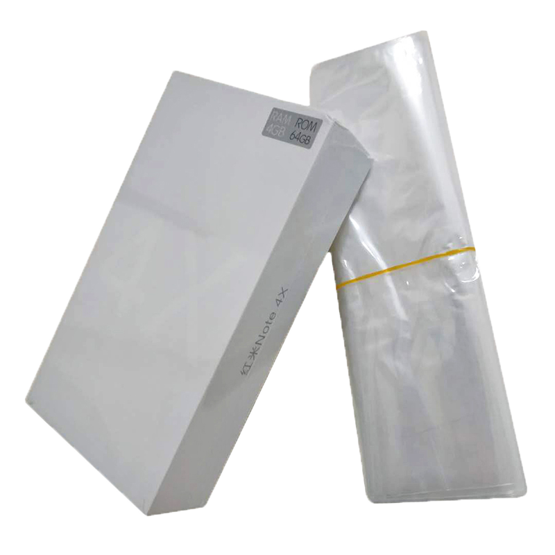 手机华为盒子塑封膜收缩膜袋封口机热风透明外包装塑封膜