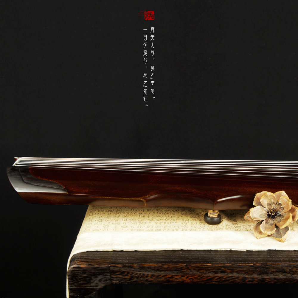 古琴苏小妹手工初学者入门专业演奏级老杉木伏羲古琴