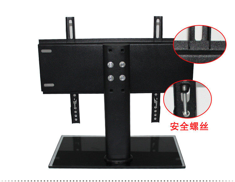 海信电视机通用底座led32k01led32k16led32k1132e82re支架座架显示