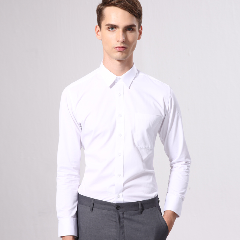 白衬衫男长袖商务正装修身免烫抗皱上班职业工装西装打底衫衬衣寸