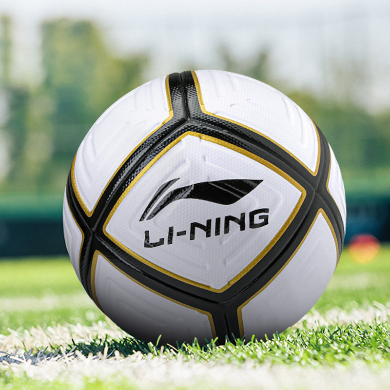 李宁足球5号成人男子耐磨比赛中考青少年训练专用球官方正品礼物