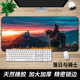 Mouse pad oversized thickened seam to increase game gaming cartoon anime girl cute home creative table mat Mouse pad oversized thickened seam to increase game gaming cartoon anime girl cute home creative table mat