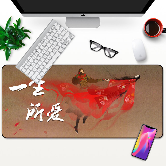 Game exceeded mouse pad locking anime eating chicken CF sports thick desk cute office animation big table pad Game exceeded mouse pad locking anime eating chicken CF sports thick desk cute office animation big table pad