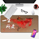 Game exceeded mouse pad locking anime eating chicken CF sports thick desk cute office animation big table pad Game exceeded mouse pad locking anime eating chicken CF sports thick desk cute office animation big table pad
